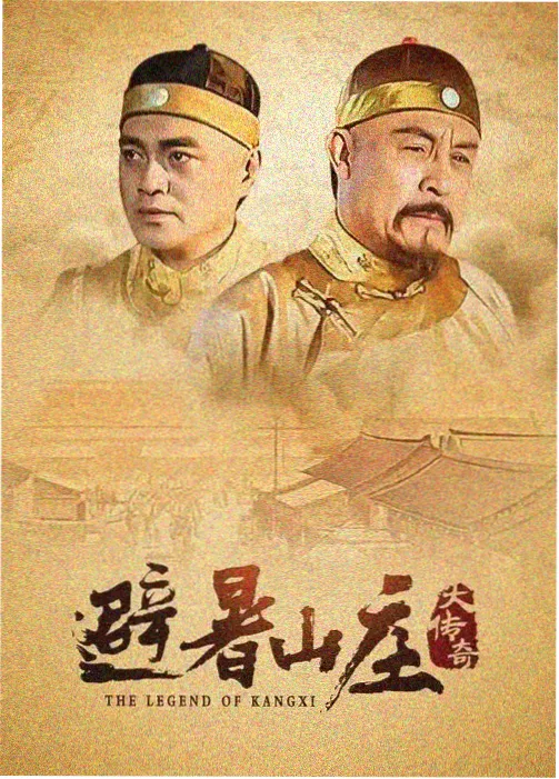 同人剪辑灰的另一种结局